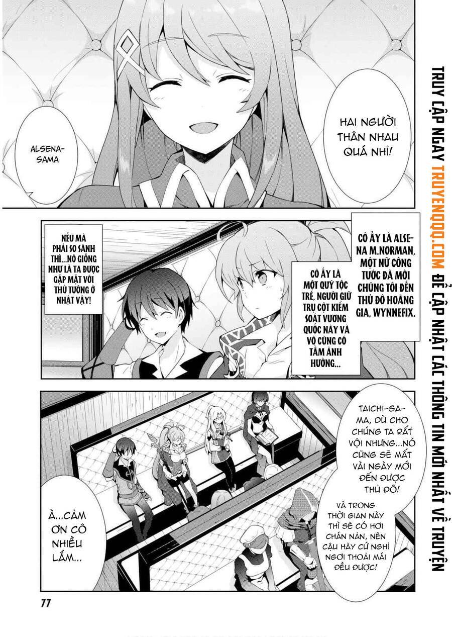 Trở Thành Pháp Sư Ở Thế Giới Mới: Chapter 31