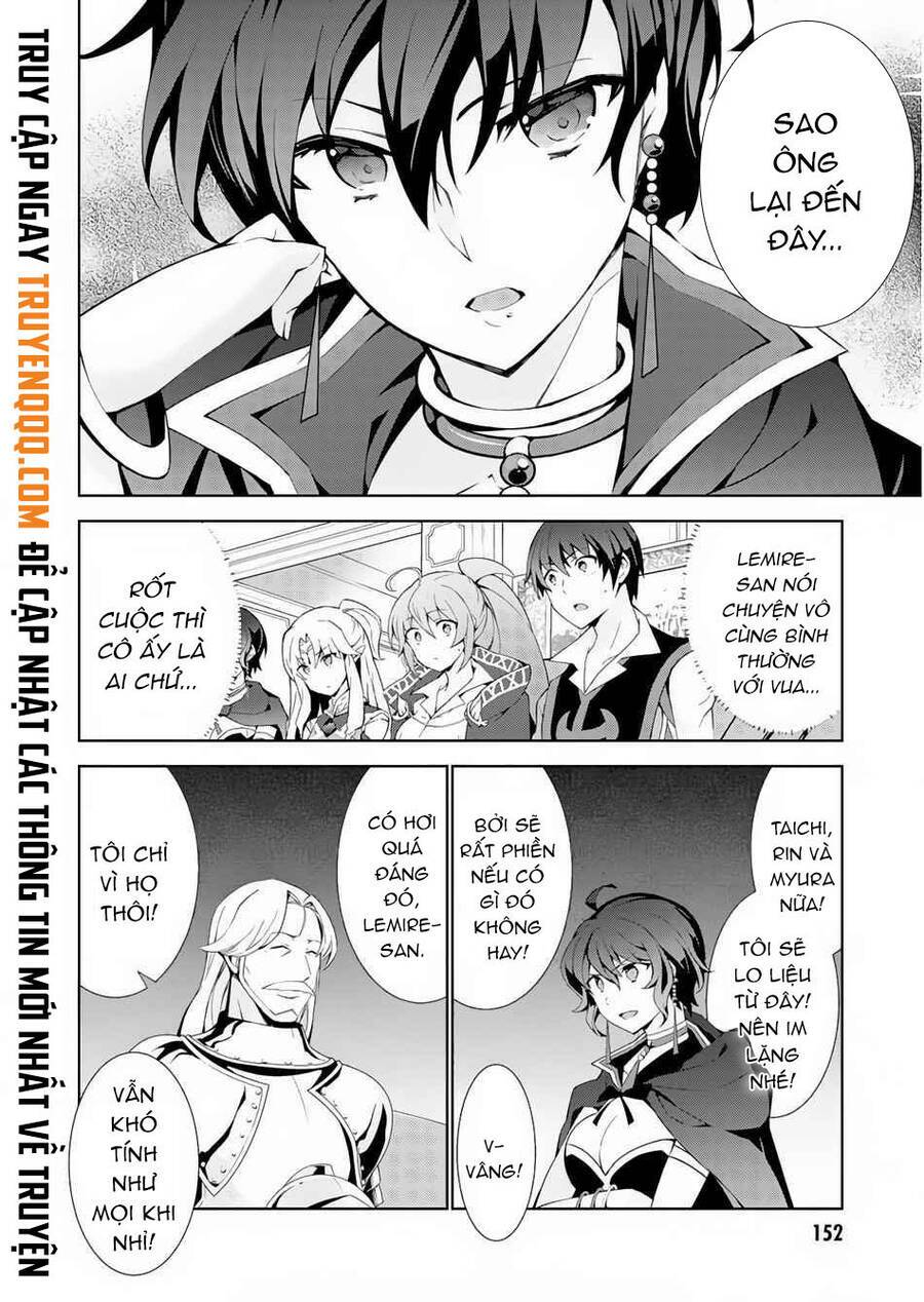 Trở Thành Pháp Sư Ở Thế Giới Mới: Chapter 32.5
