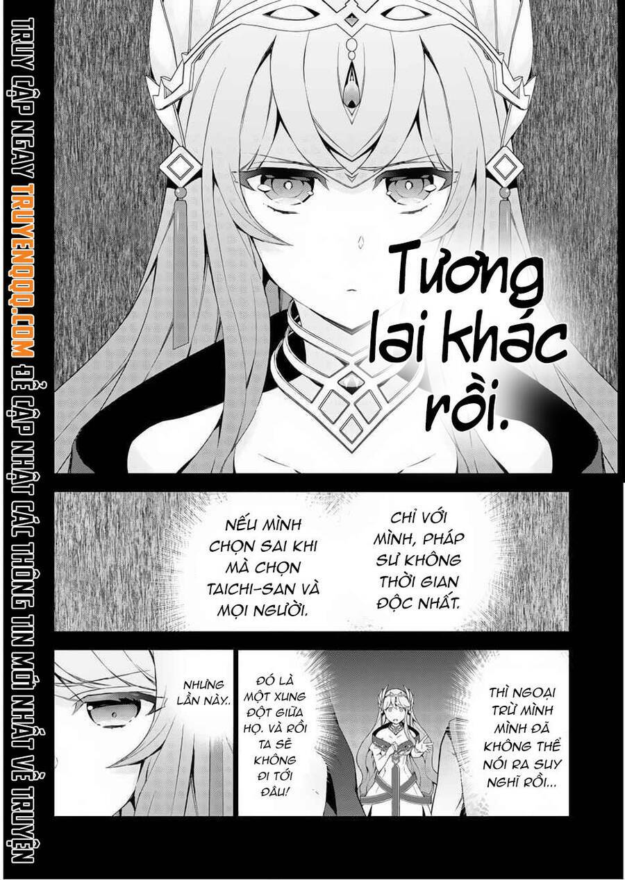 Trở Thành Pháp Sư Ở Thế Giới Mới: Chapter 32.5