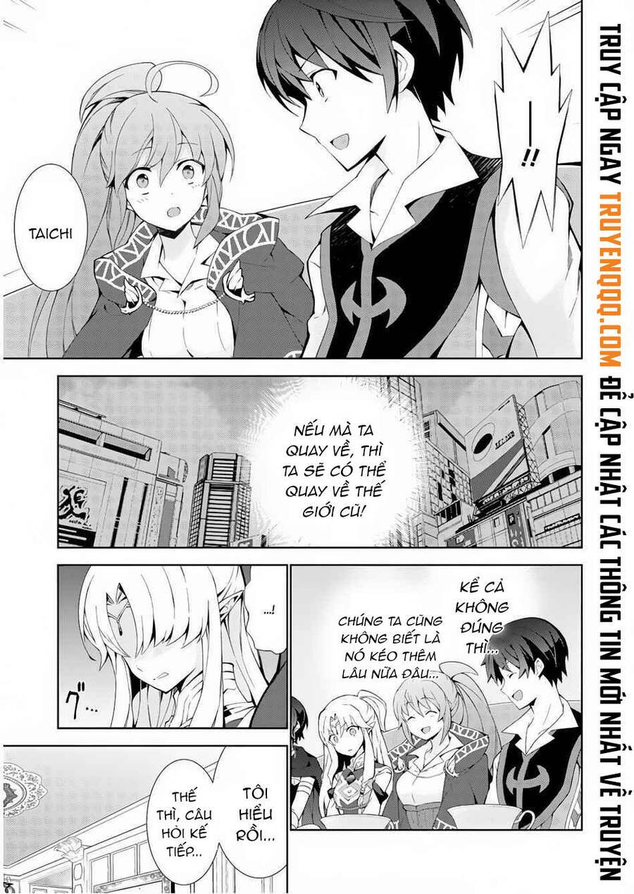 Trở Thành Pháp Sư Ở Thế Giới Mới: Chapter 32.5