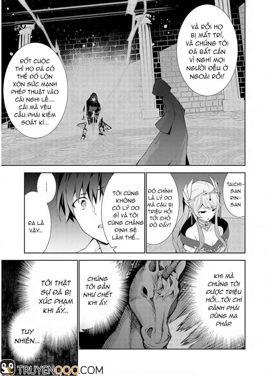 Trở Thành Pháp Sư Ở Thế Giới Mới: Chapter 32