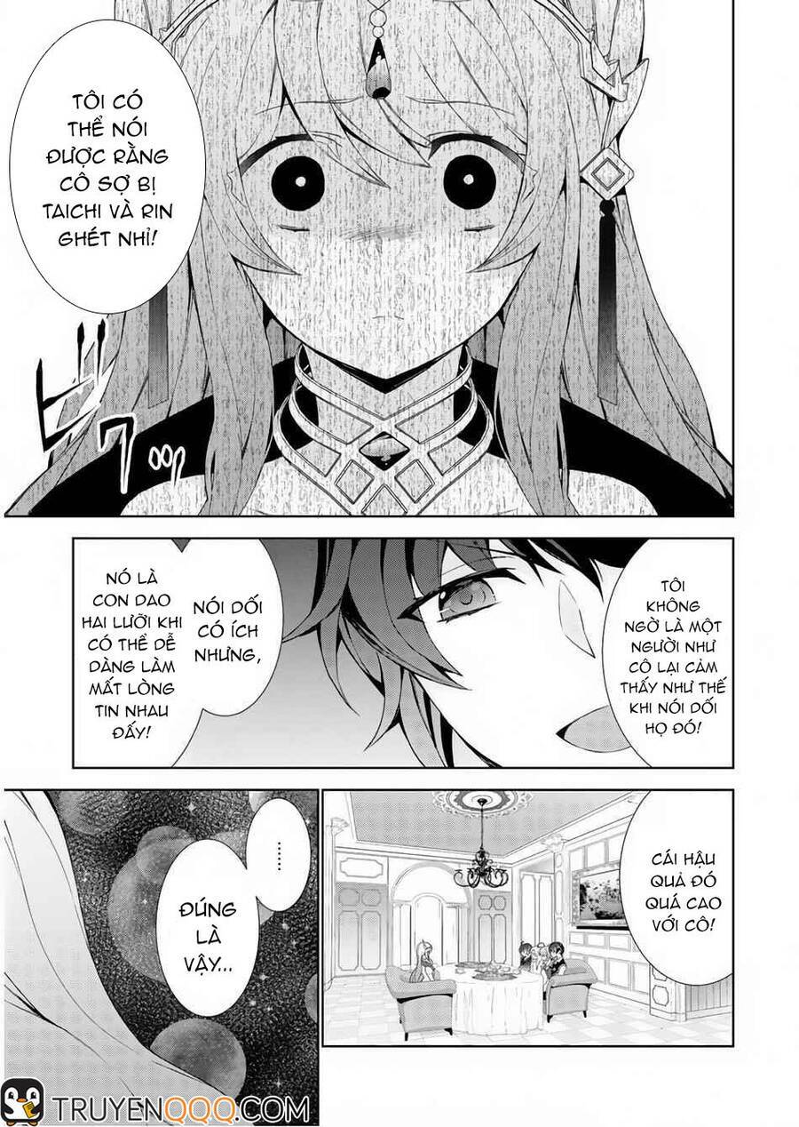Trở Thành Pháp Sư Ở Thế Giới Mới: Chapter 32