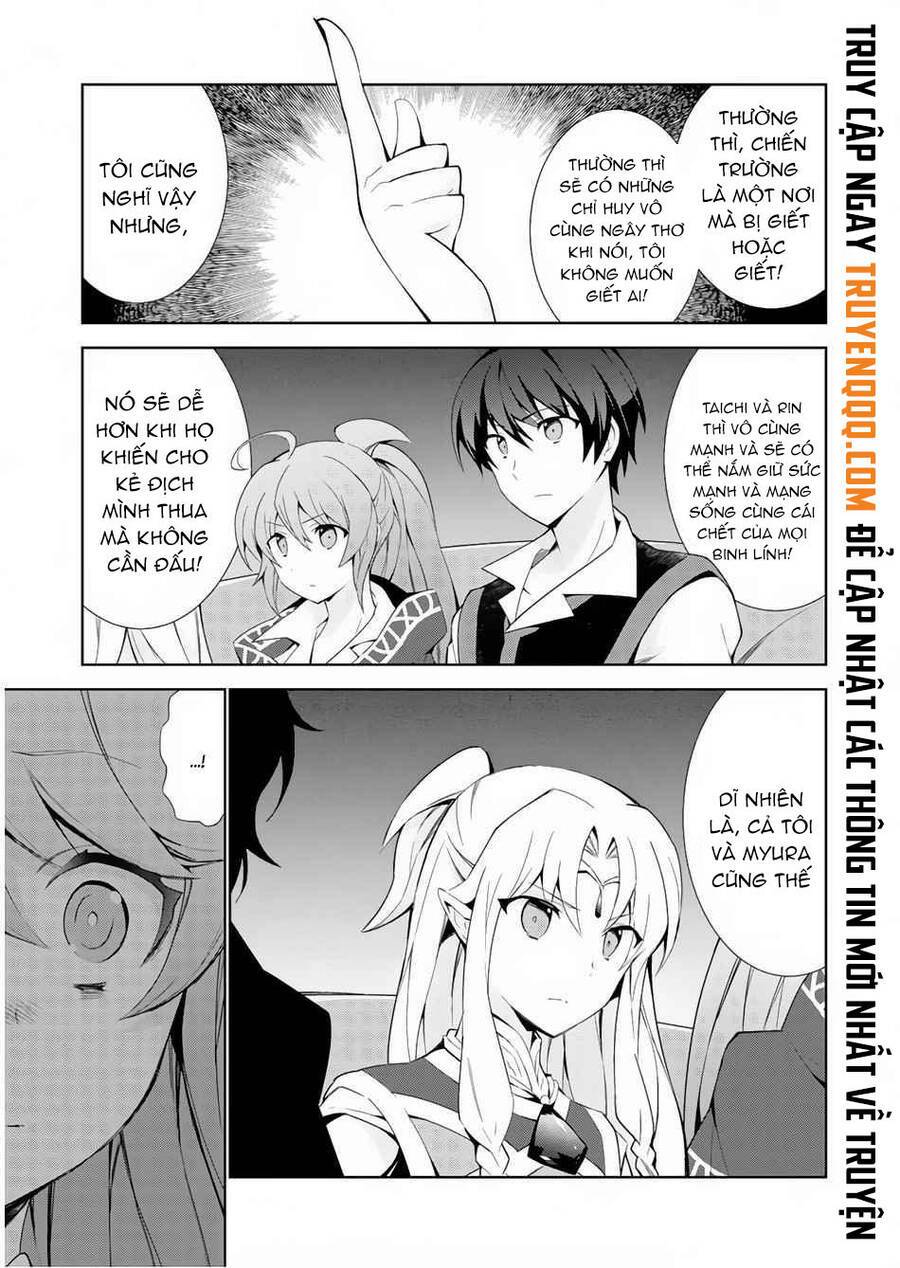 Trở Thành Pháp Sư Ở Thế Giới Mới: Chapter 32