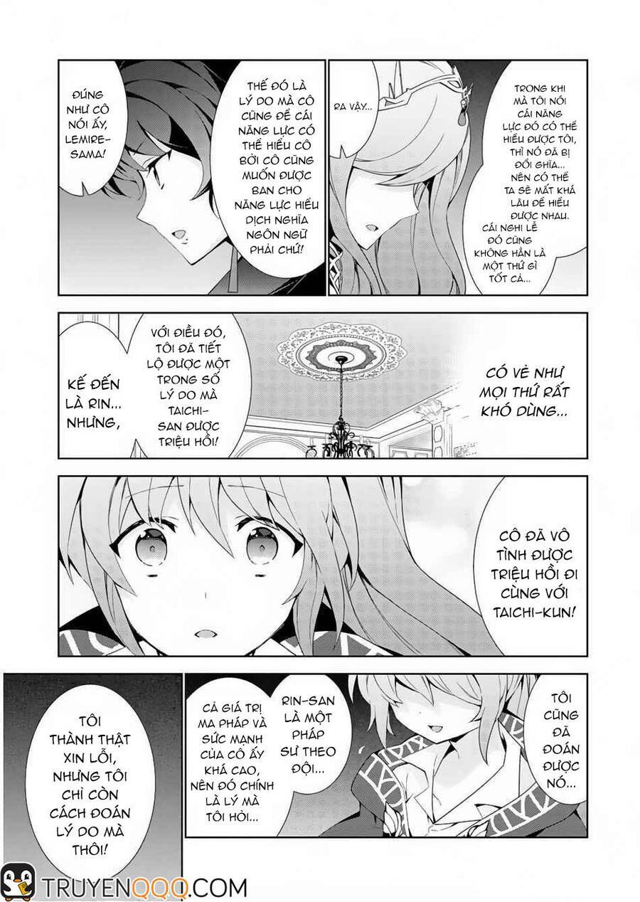 Trở Thành Pháp Sư Ở Thế Giới Mới: Chapter 32