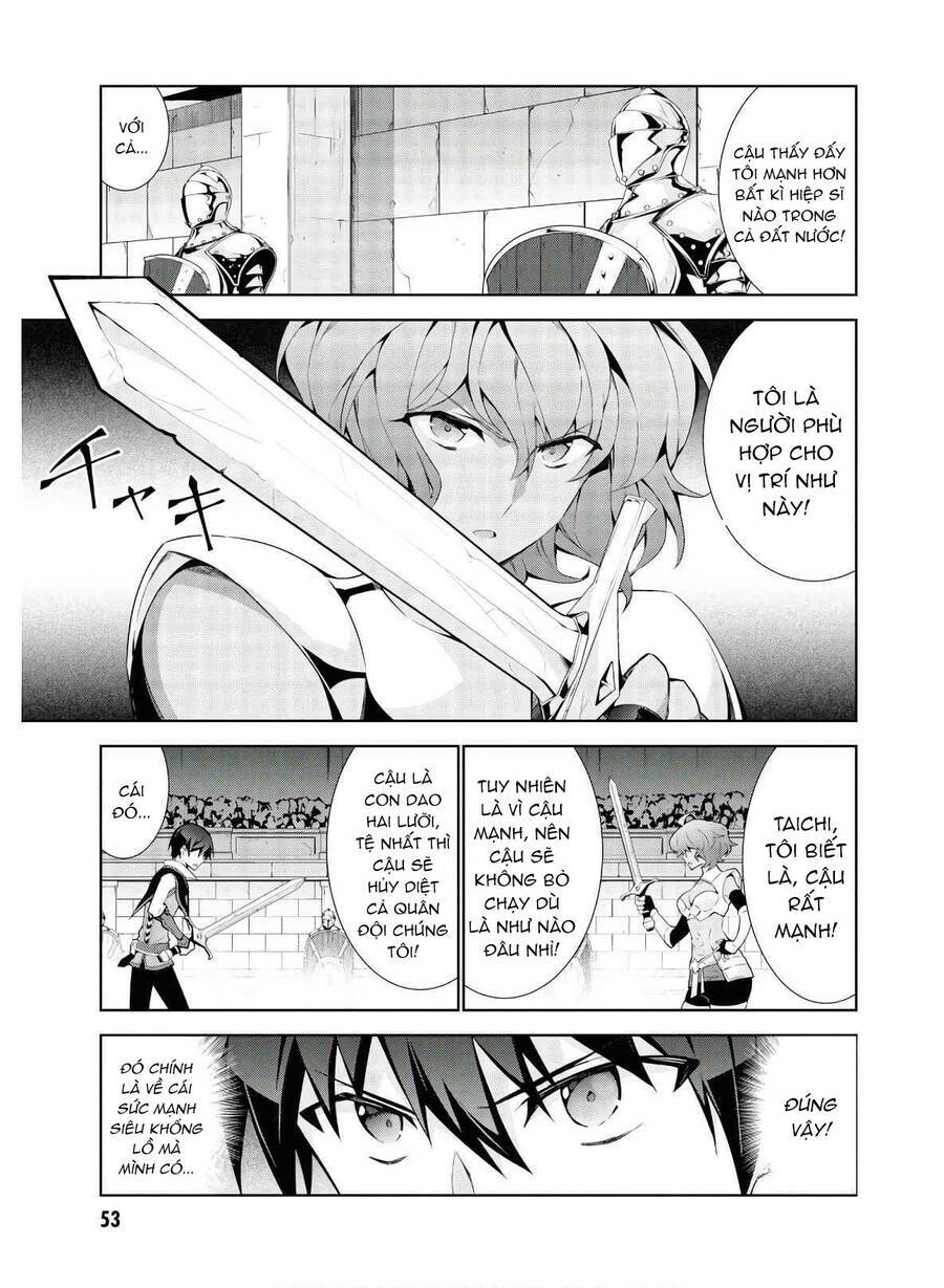 Trở Thành Pháp Sư Ở Thế Giới Mới: Chapter 34.5