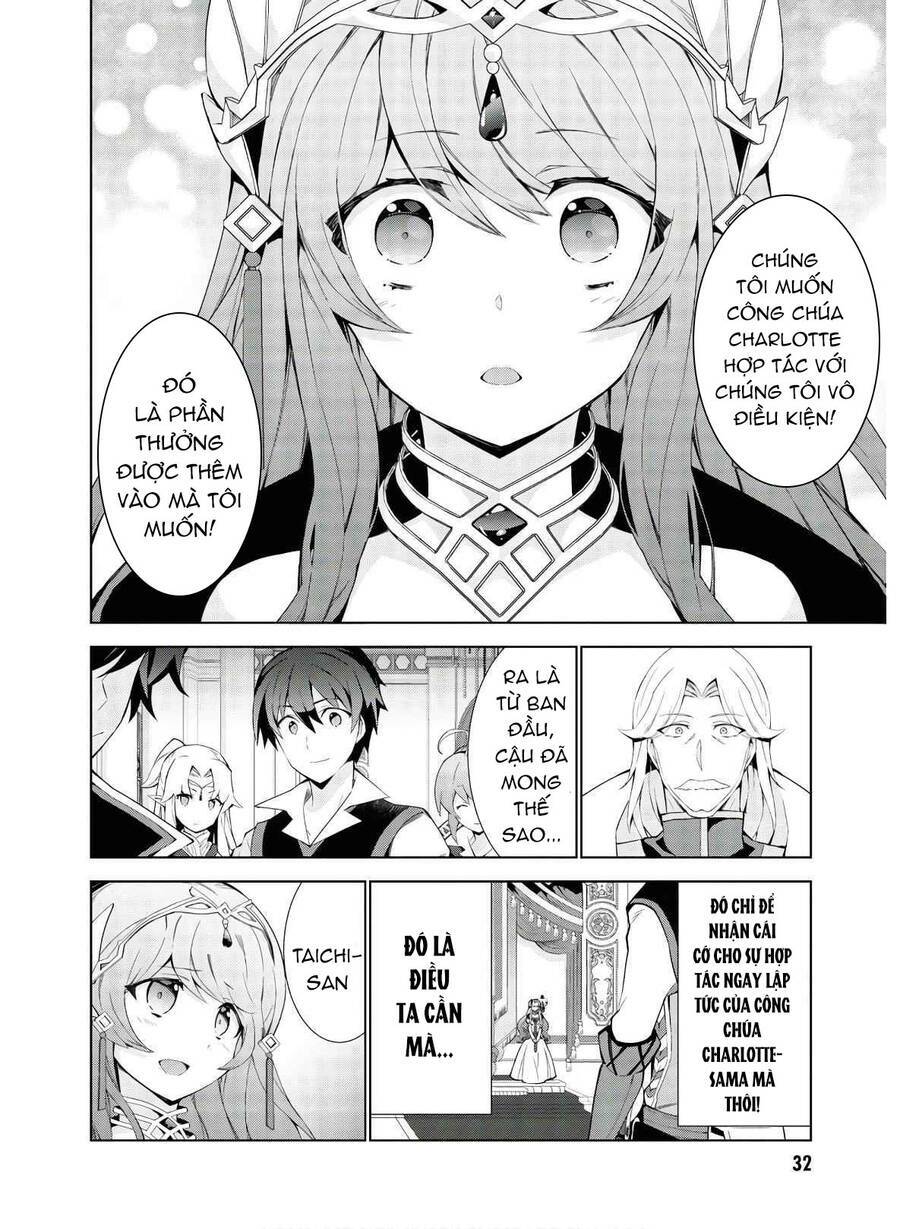 Trở Thành Pháp Sư Ở Thế Giới Mới: Chapter 34