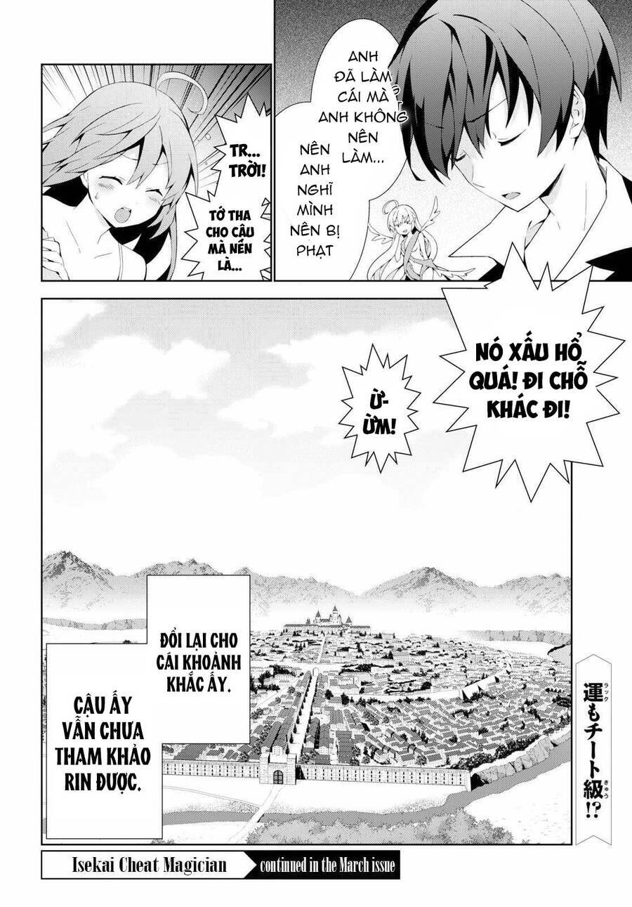 Trở Thành Pháp Sư Ở Thế Giới Mới: Chapter 35.5
