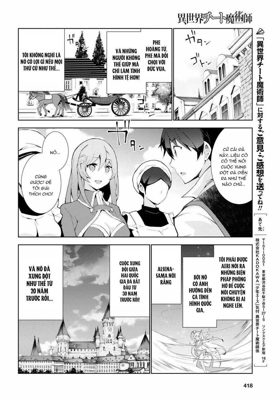 Trở Thành Pháp Sư Ở Thế Giới Mới: Chapter 36