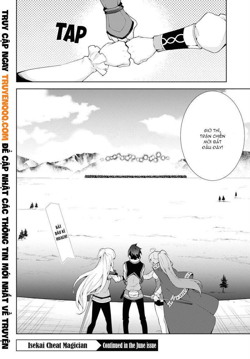 Trở Thành Pháp Sư Ở Thế Giới Mới: Chapter 37.5
