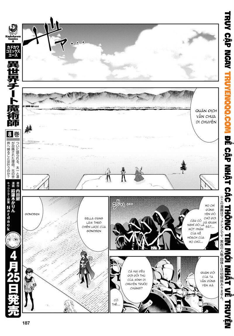 Trở Thành Pháp Sư Ở Thế Giới Mới: Chapter 37