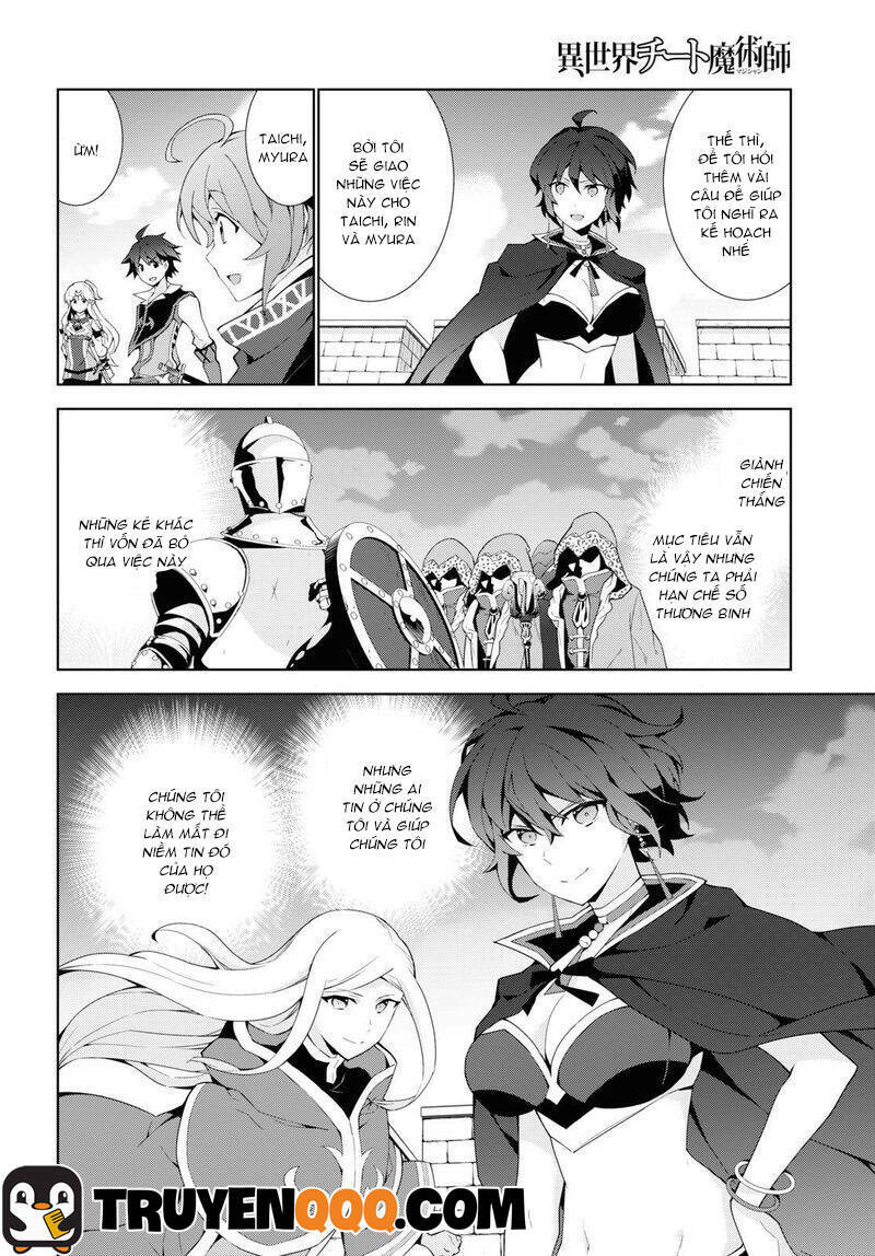 Trở Thành Pháp Sư Ở Thế Giới Mới: Chapter 38.5