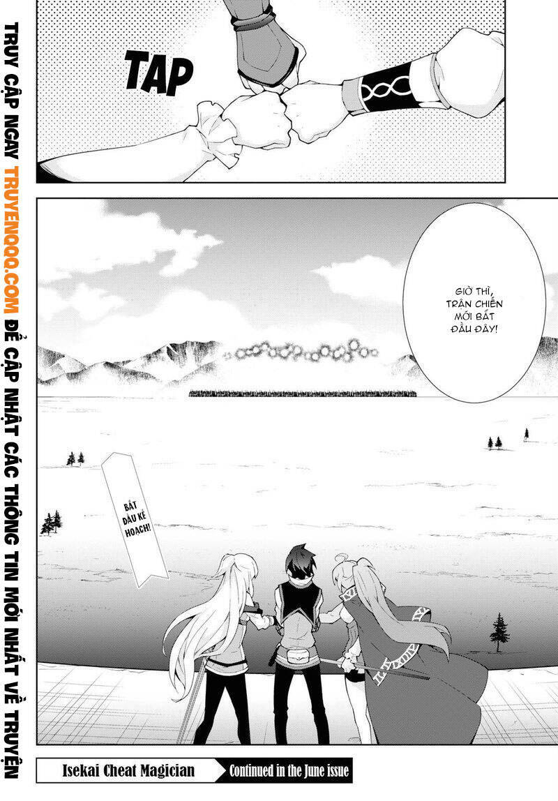 Trở Thành Pháp Sư Ở Thế Giới Mới: Chapter 38.5