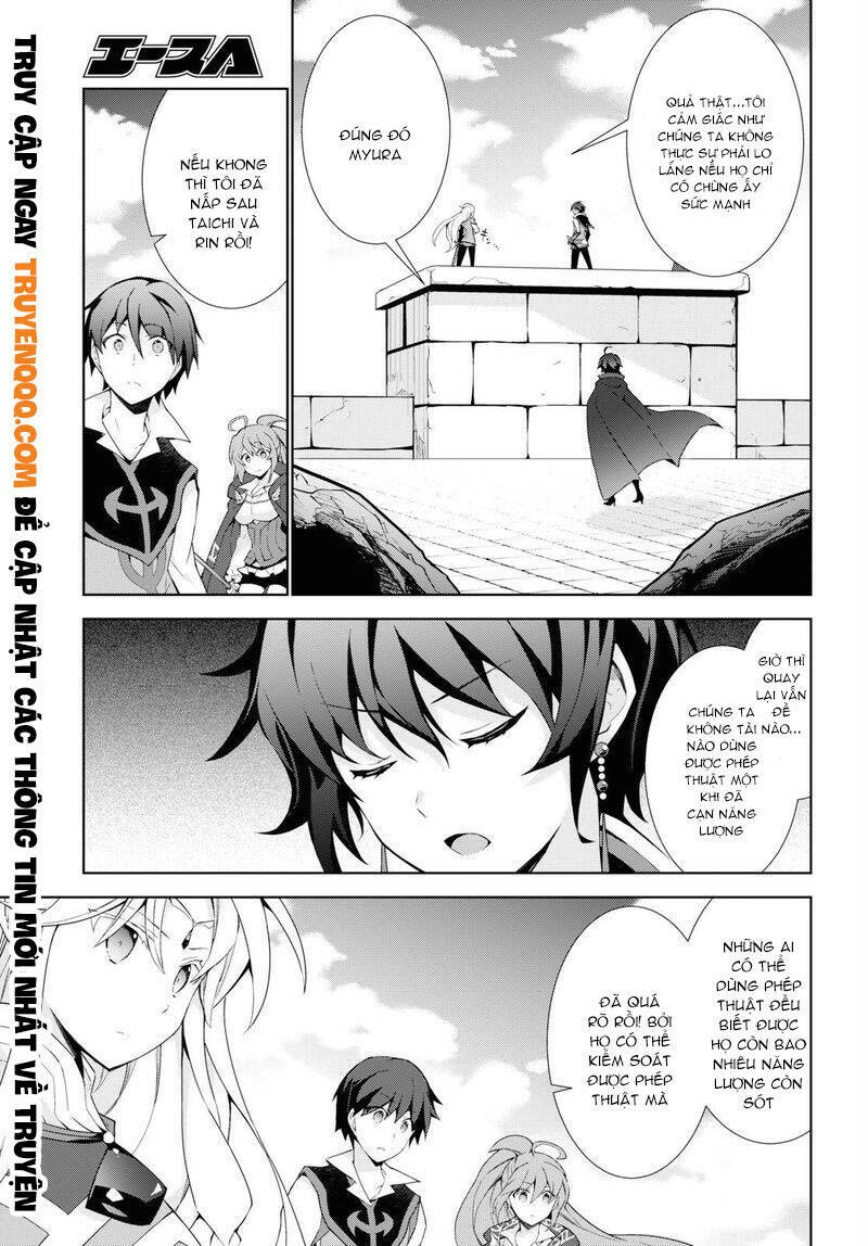 Trở Thành Pháp Sư Ở Thế Giới Mới: Chapter 38.5