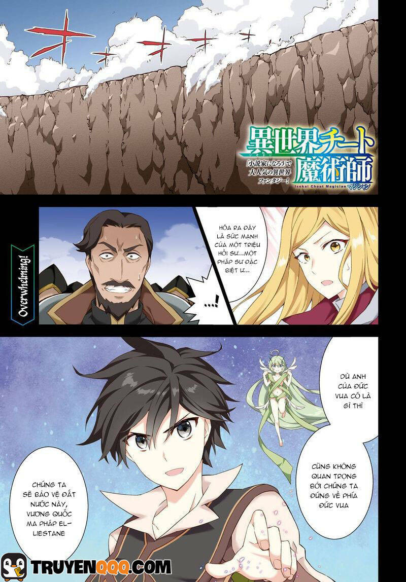 Trở Thành Pháp Sư Ở Thế Giới Mới: Chapter 38