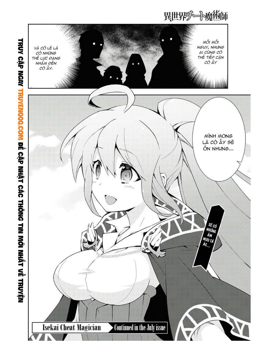 Trở Thành Pháp Sư Ở Thế Giới Mới: Chapter 39.5