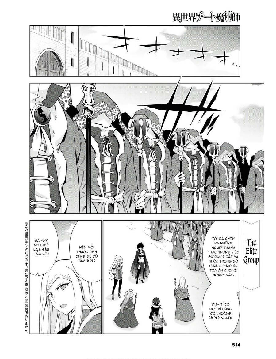 Trở Thành Pháp Sư Ở Thế Giới Mới: Chapter 39