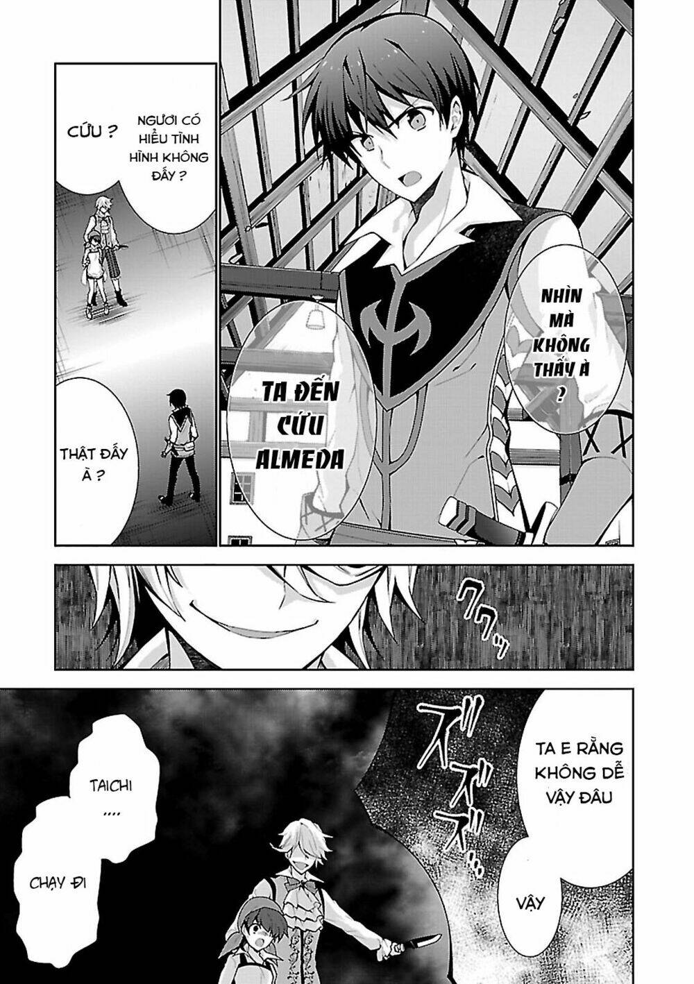 Trở Thành Pháp Sư Ở Thế Giới Mới: Chapter 4