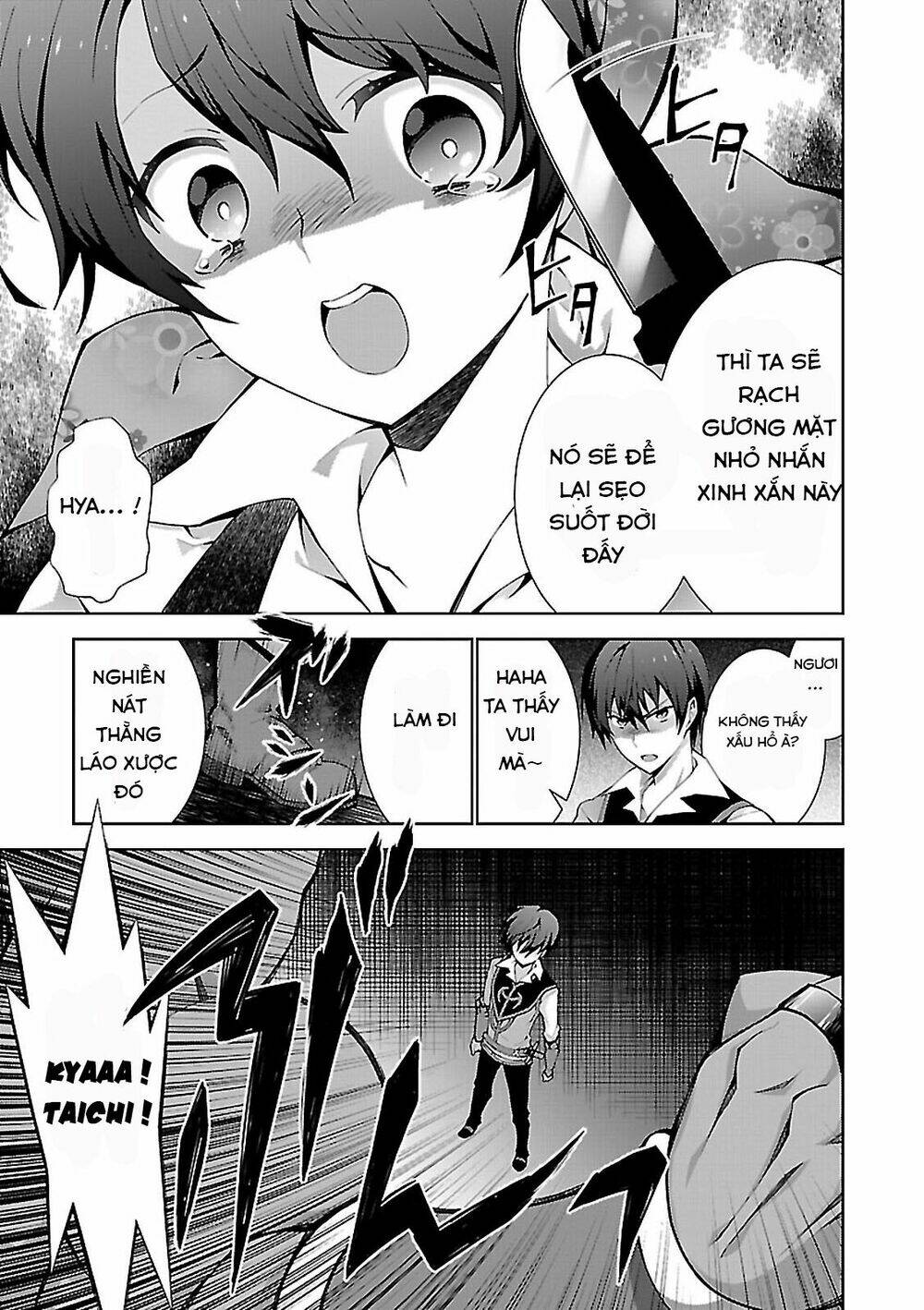 Trở Thành Pháp Sư Ở Thế Giới Mới: Chapter 4
