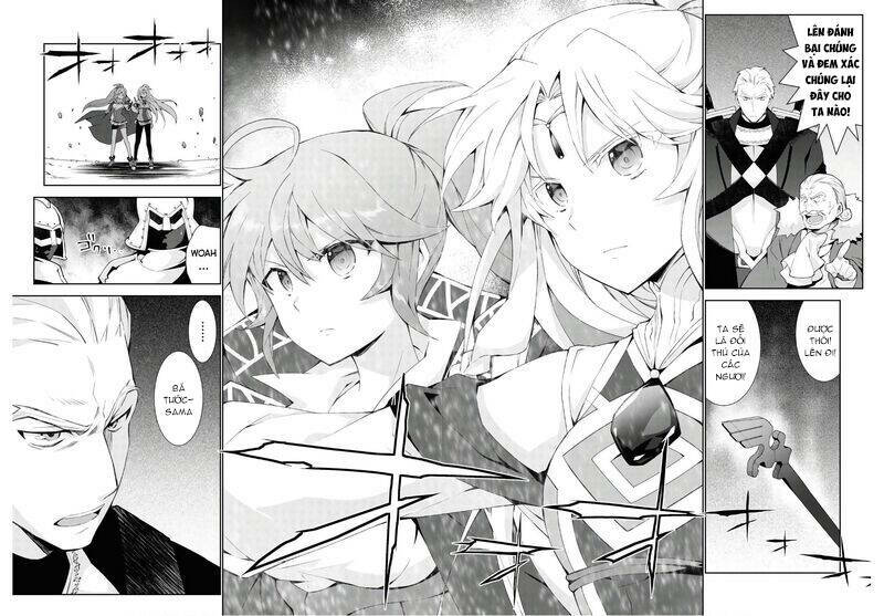 Trở Thành Pháp Sư Ở Thế Giới Mới: Chapter 40.5