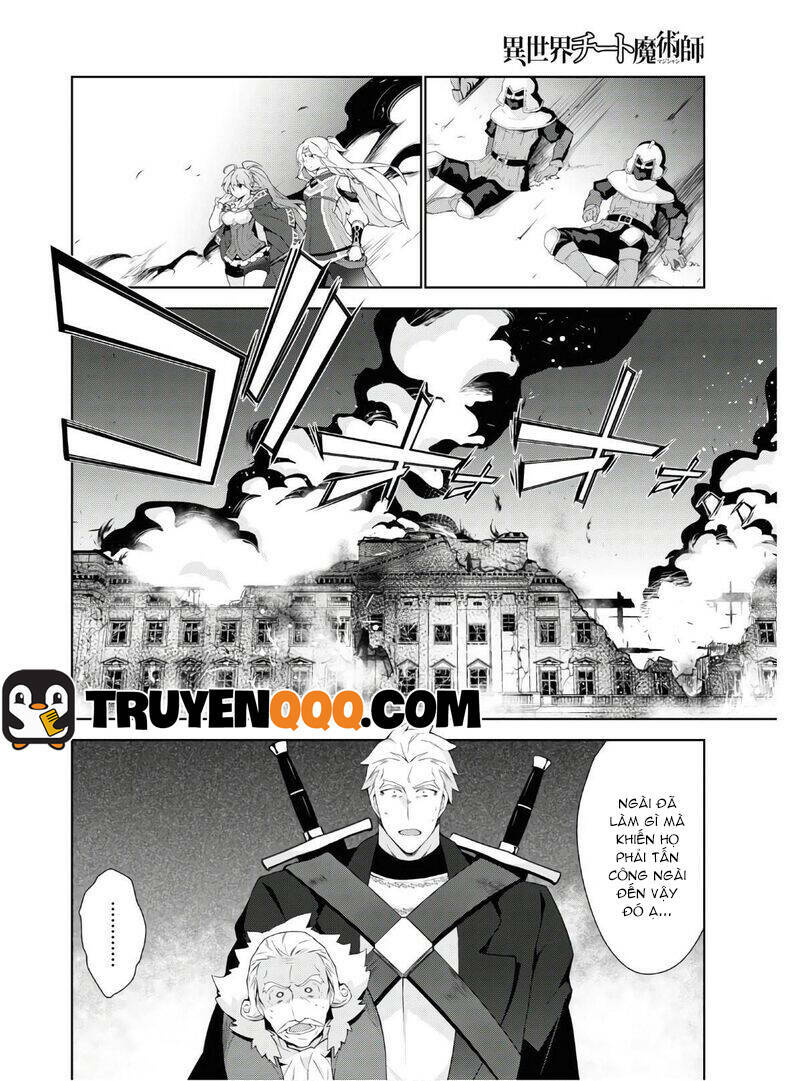 Trở Thành Pháp Sư Ở Thế Giới Mới: Chapter 40.5