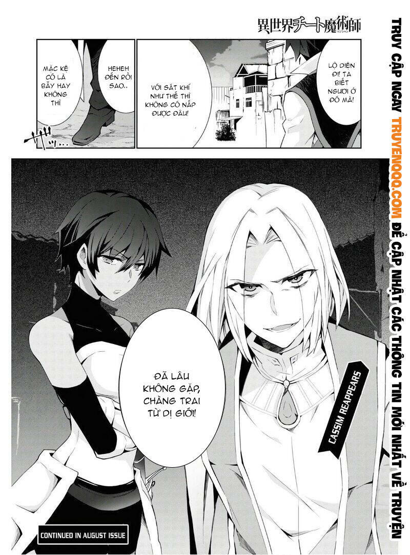 Trở Thành Pháp Sư Ở Thế Giới Mới: Chapter 40.5