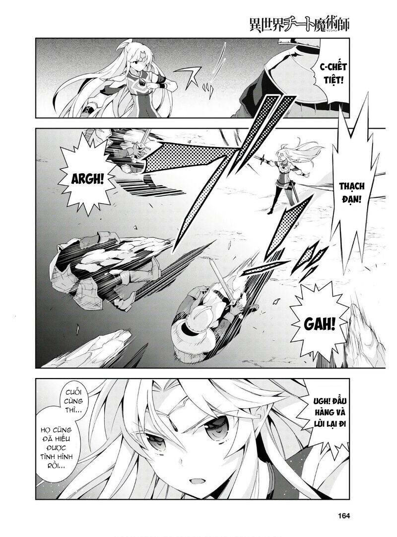 Trở Thành Pháp Sư Ở Thế Giới Mới: Chapter 40.5