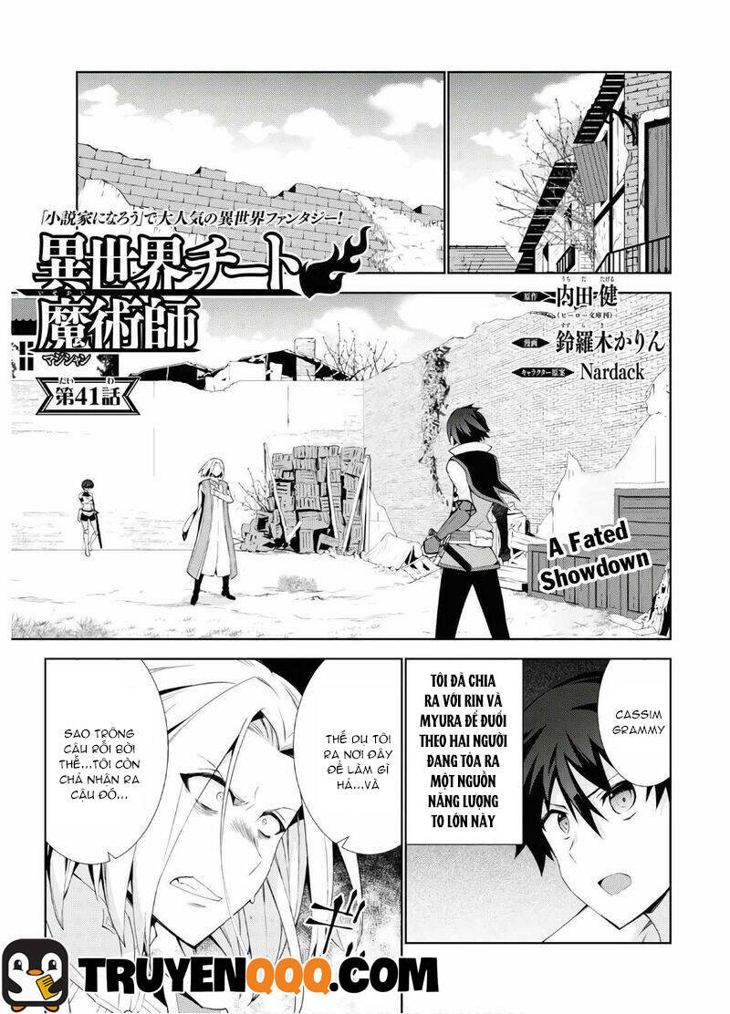 Trở Thành Pháp Sư Ở Thế Giới Mới: Chapter 41