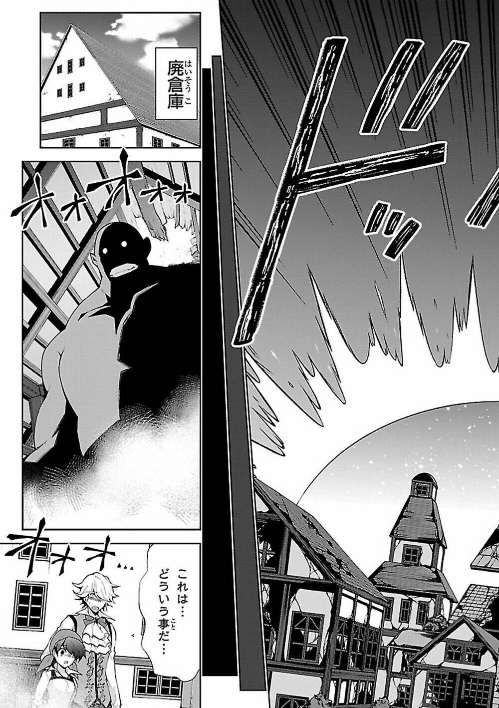 Trở Thành Pháp Sư Ở Thế Giới Mới: Chapter 5