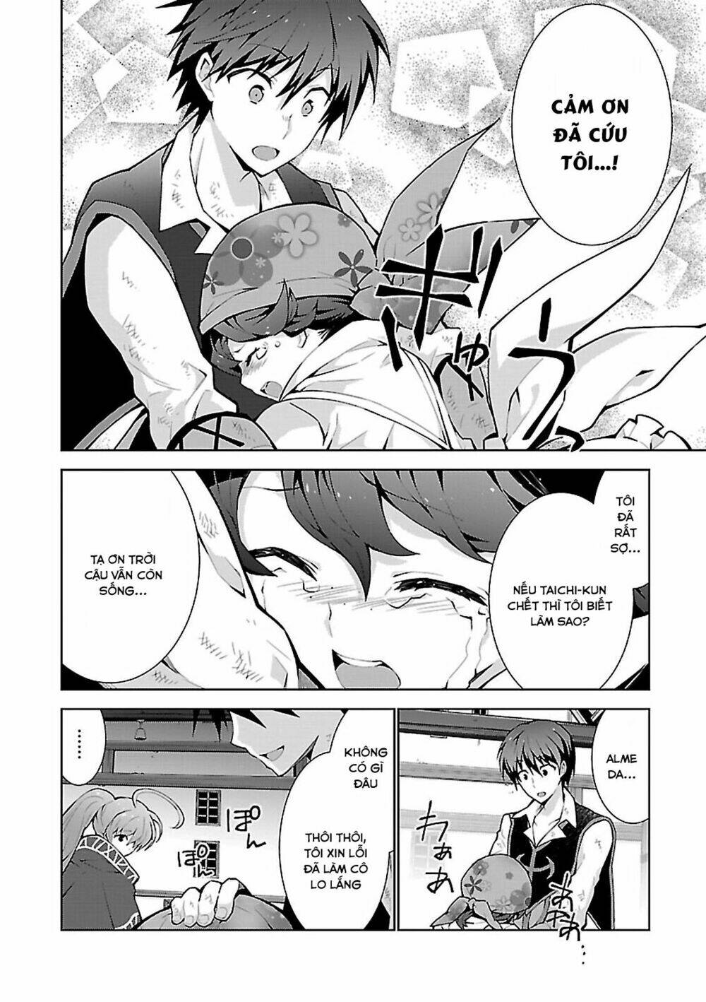 Trở Thành Pháp Sư Ở Thế Giới Mới: Chapter 5