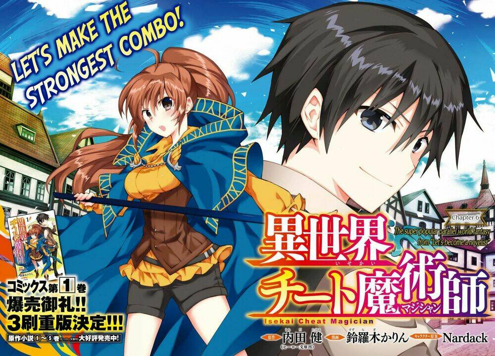 Trở Thành Pháp Sư Ở Thế Giới Mới: Chapter 6