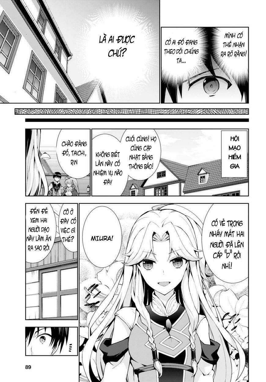 Trở Thành Pháp Sư Ở Thế Giới Mới: Chapter 7
