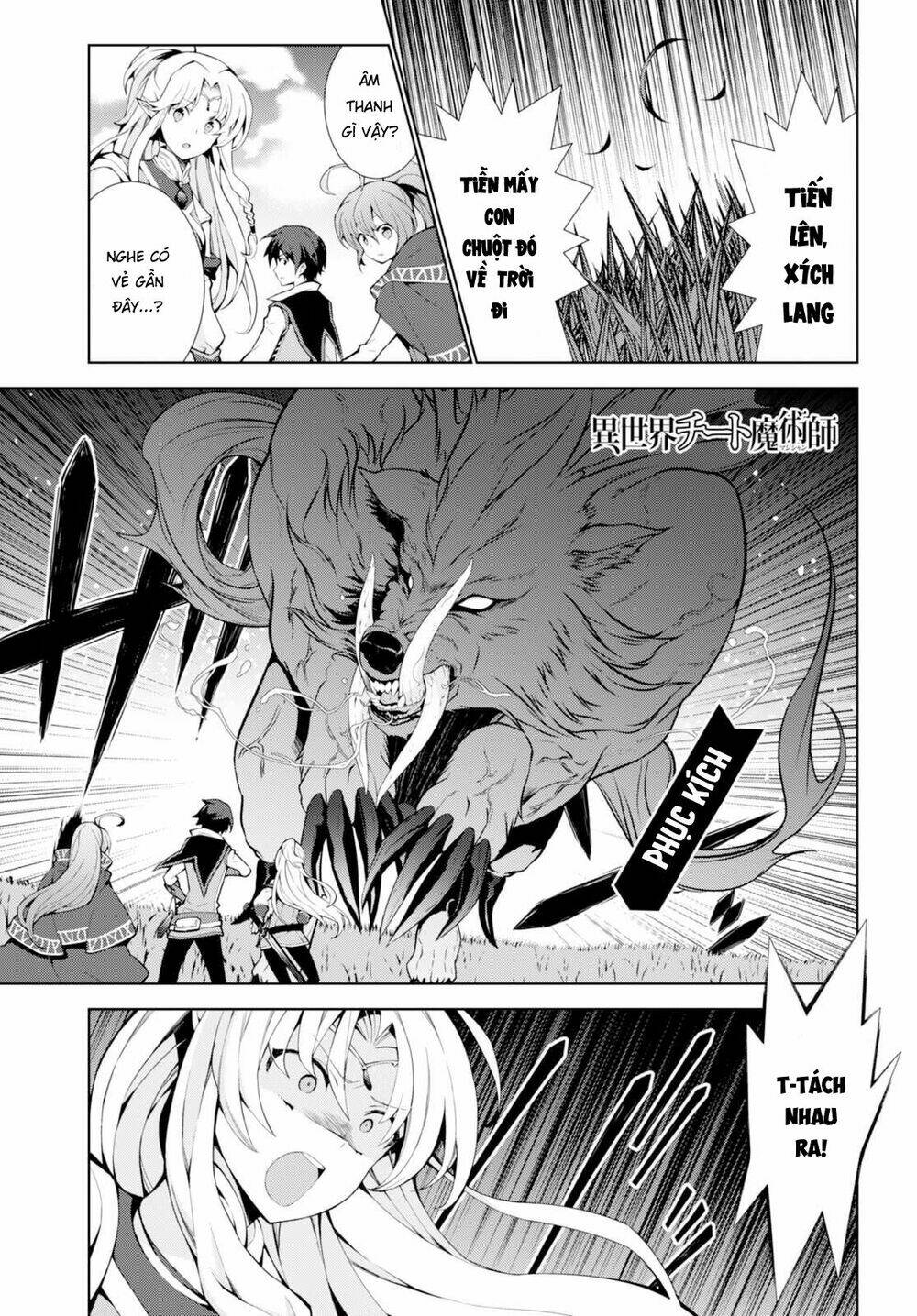 Trở Thành Pháp Sư Ở Thế Giới Mới: Chapter 9