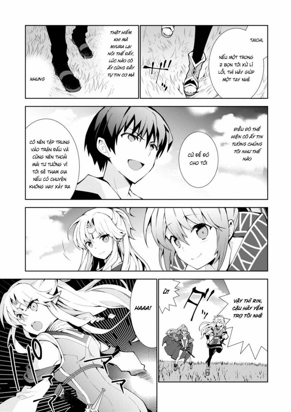 Trở Thành Pháp Sư Ở Thế Giới Mới: Chapter 9