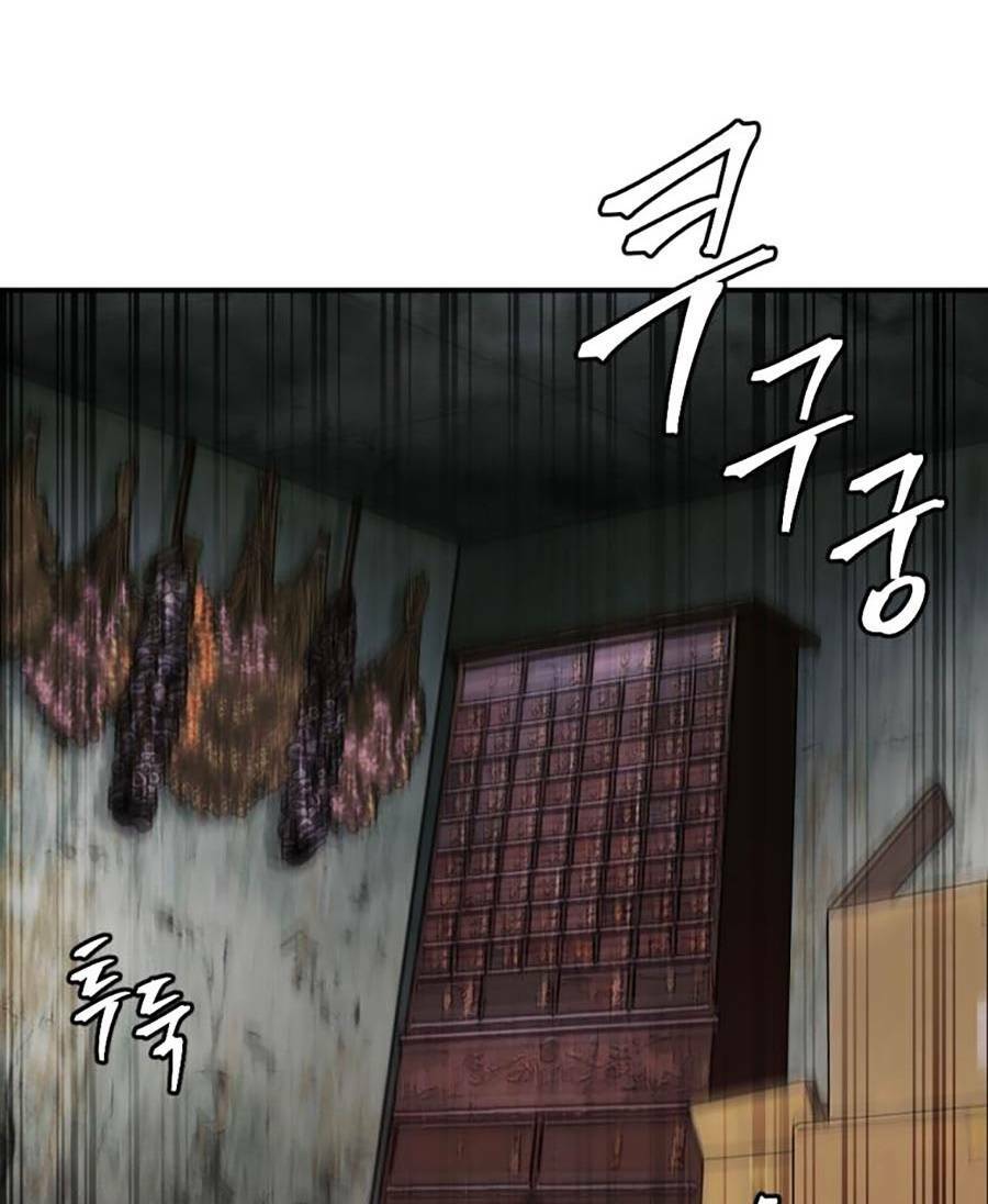 Trở Thành Quái Vật: Chapter 24