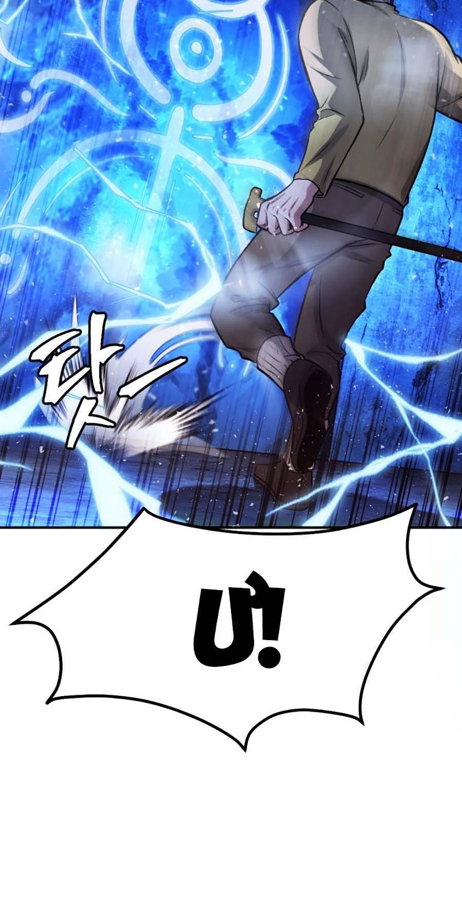Trở Thành Quái Vật: Chapter 24
