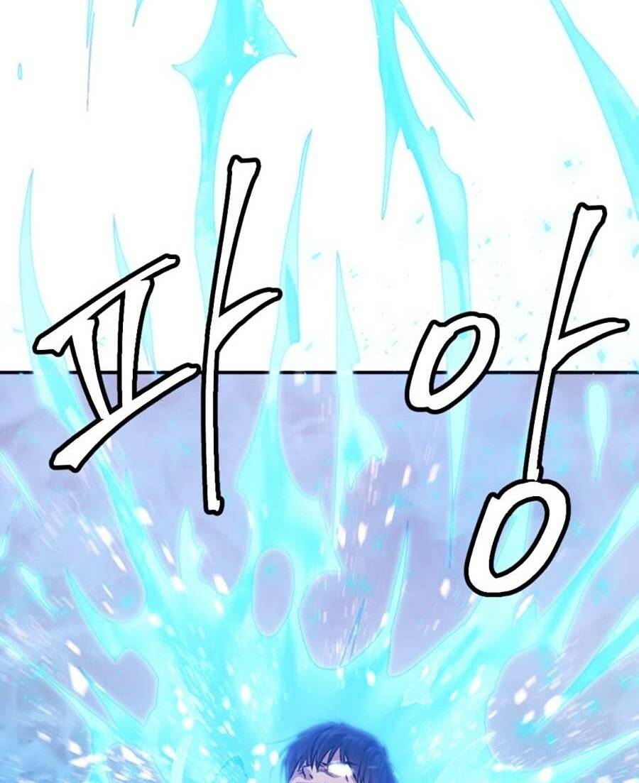 Trở Thành Quái Vật: Chapter 24