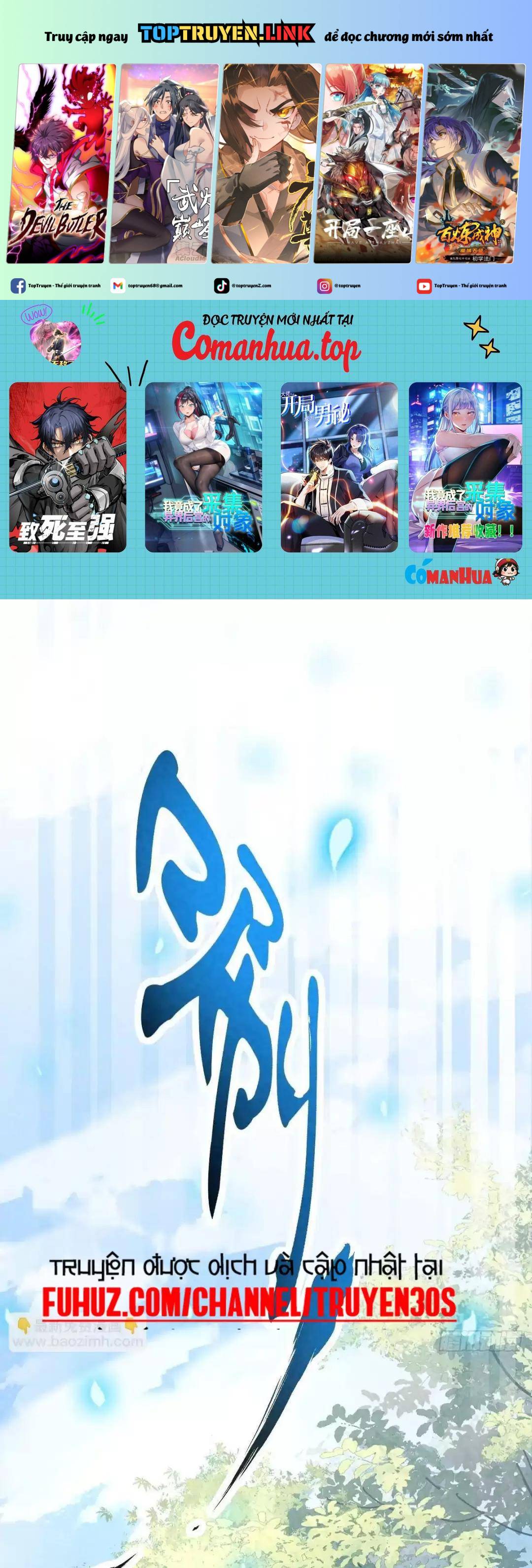 Trở Thành Tiên Bắt Đầu Từ Việc Xuyên Không Thành... Heo: Chapter 12