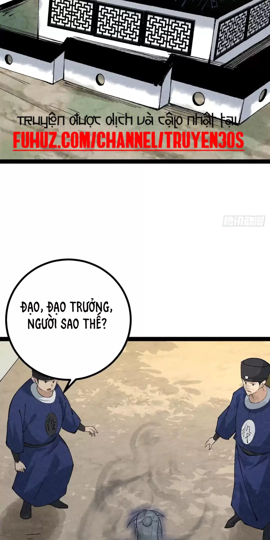 Trở Thành Tiên Bắt Đầu Từ Việc Xuyên Không Thành... Heo: Chapter 13
