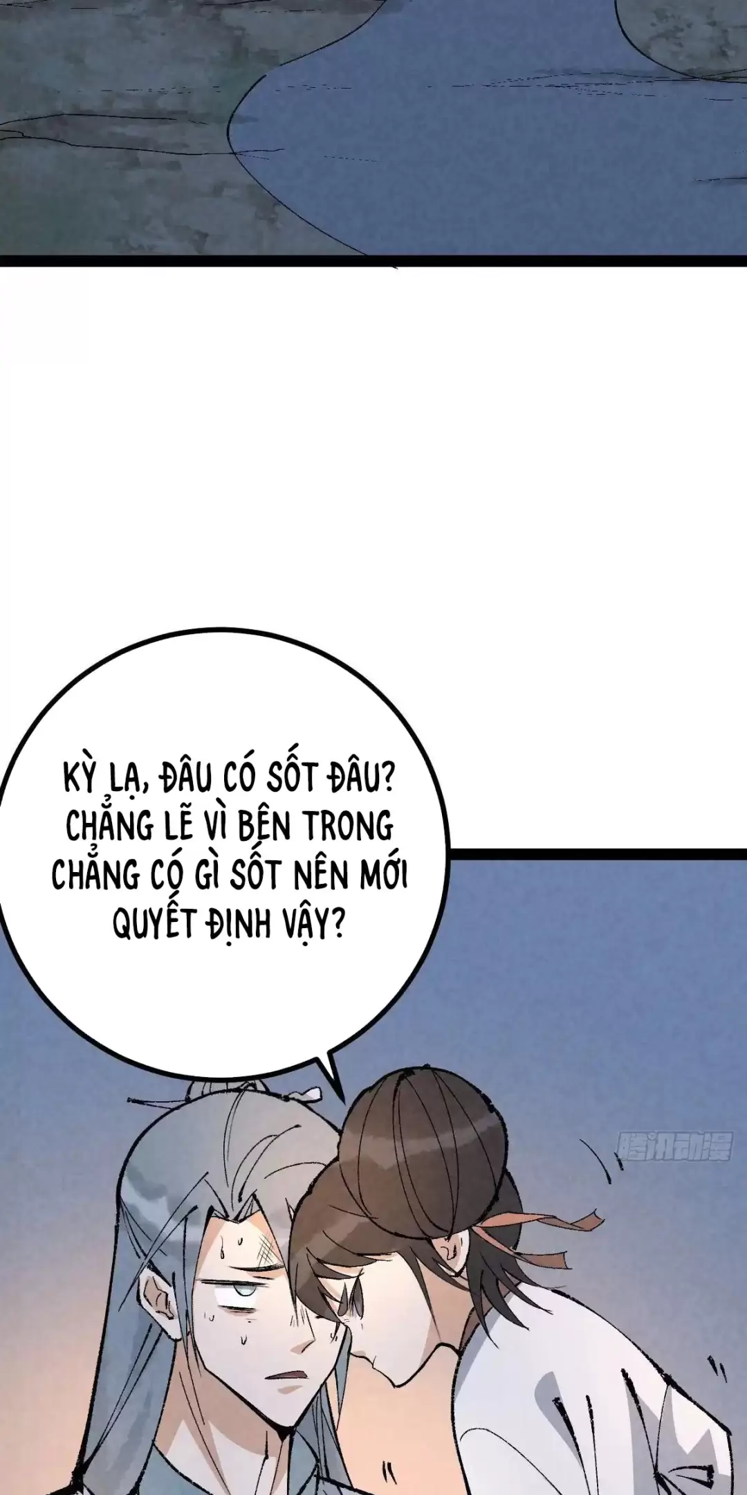 Trở Thành Tiên Bắt Đầu Từ Việc Xuyên Không Thành... Heo: Chapter 13