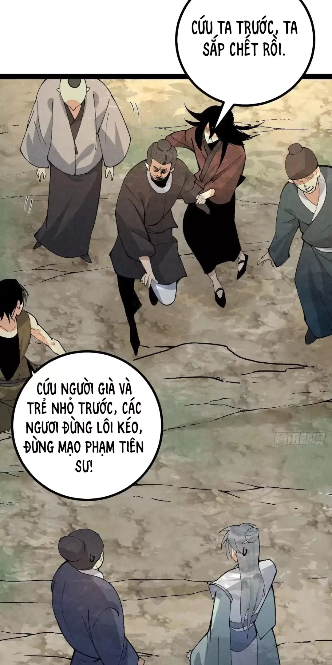 Trở Thành Tiên Bắt Đầu Từ Việc Xuyên Không Thành... Heo: Chapter 13
