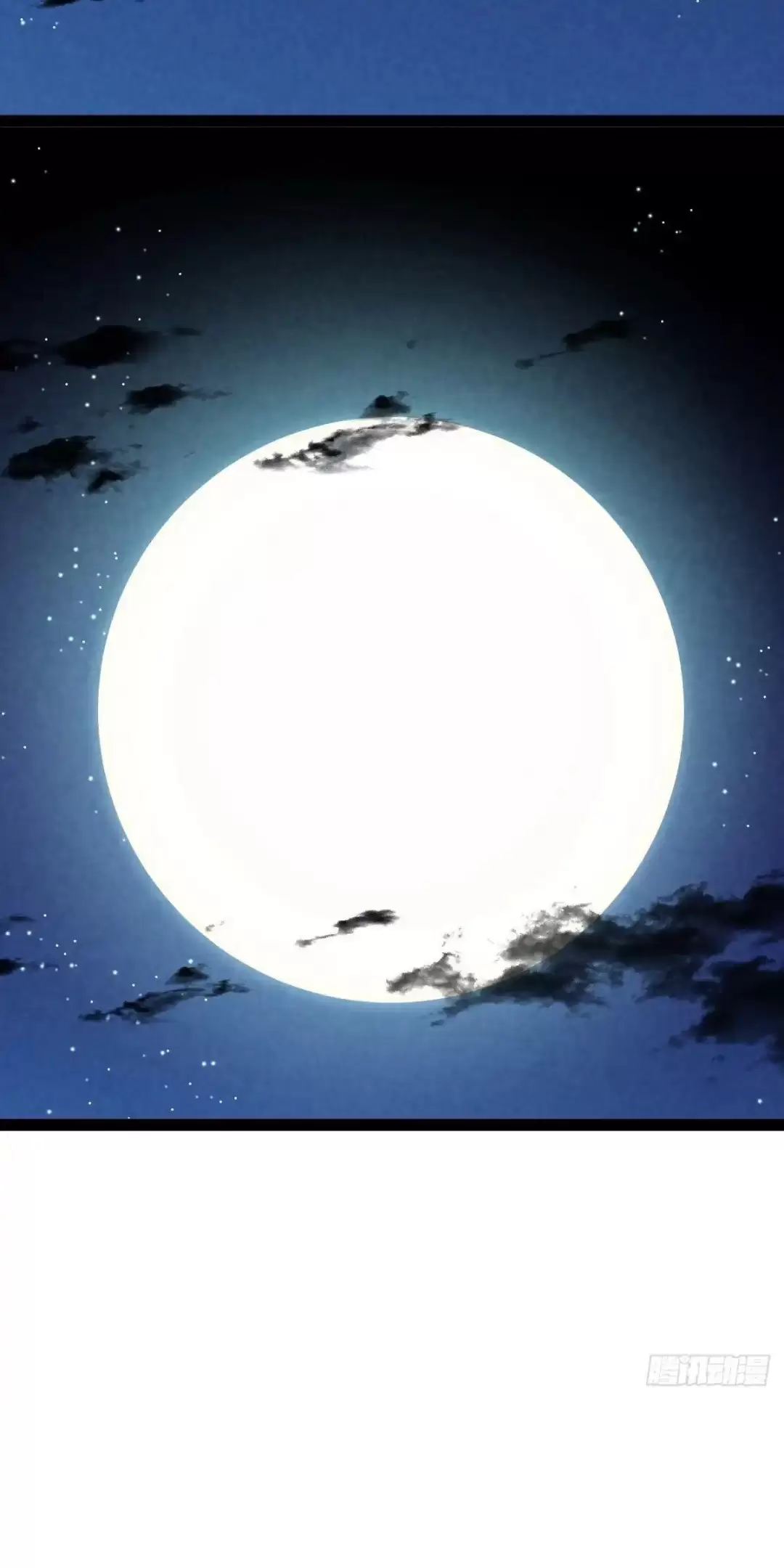 Trở Thành Tiên Bắt Đầu Từ Việc Xuyên Không Thành... Heo: Chapter 14