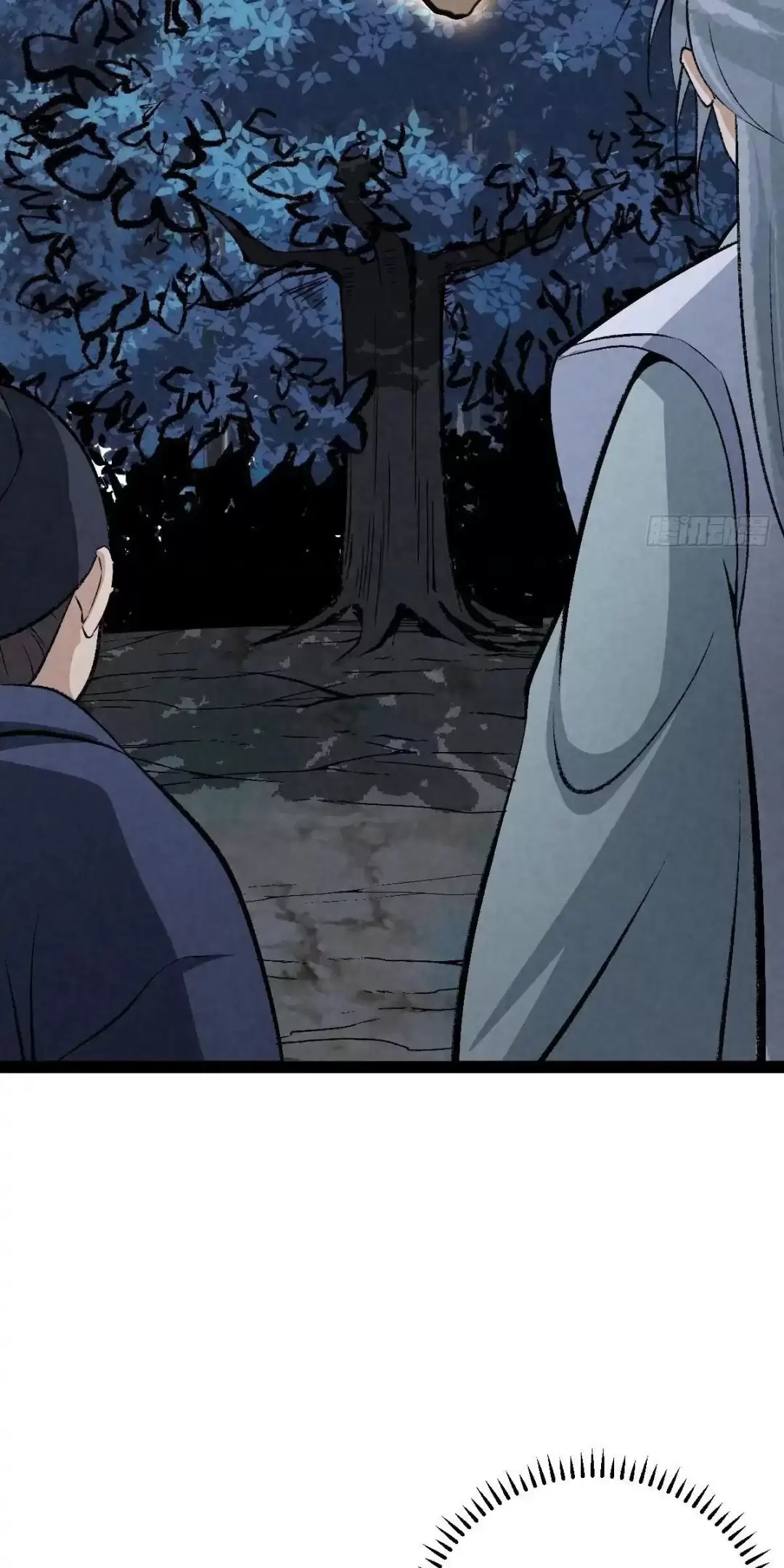 Trở Thành Tiên Bắt Đầu Từ Việc Xuyên Không Thành... Heo: Chapter 14