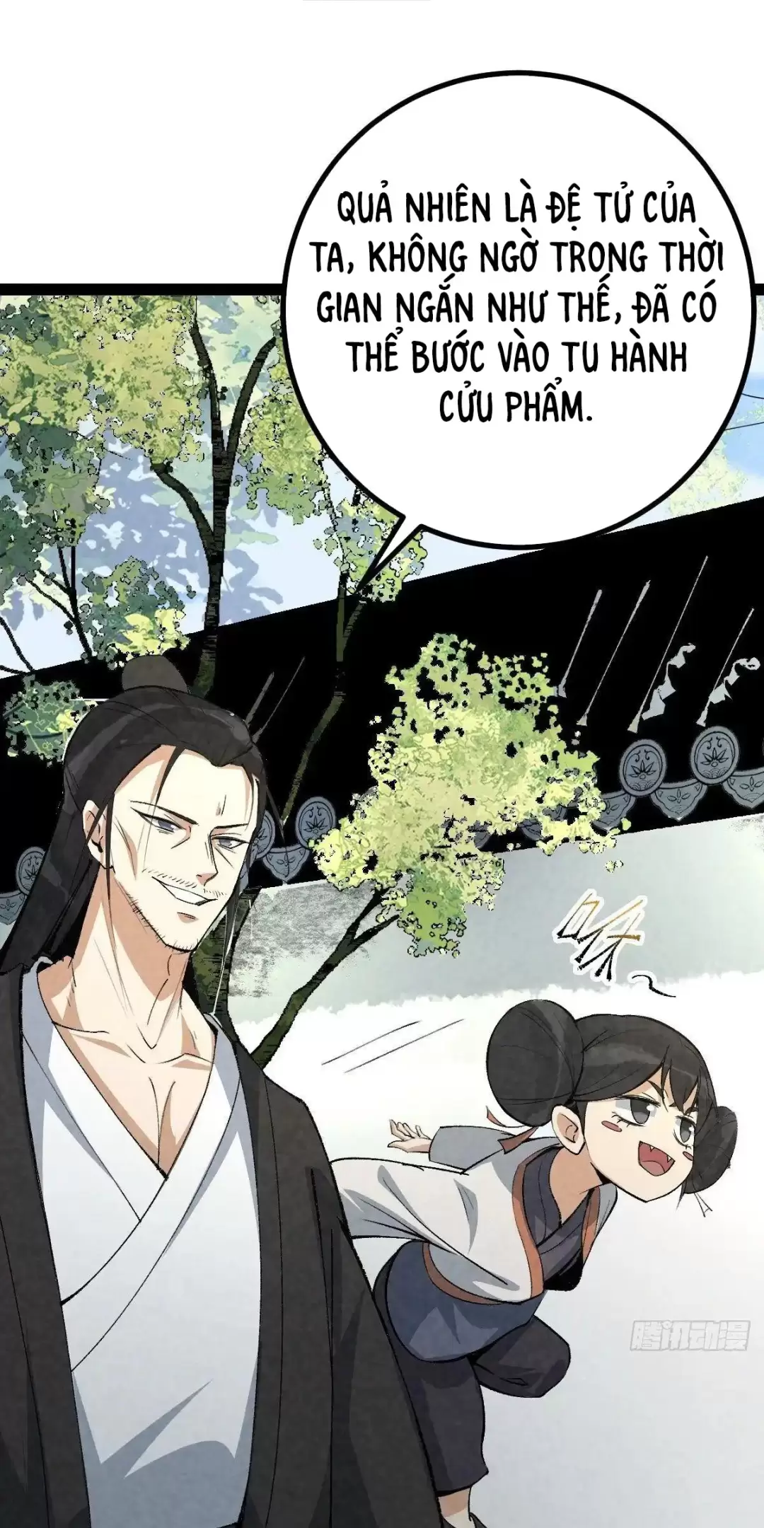 Trở Thành Tiên Bắt Đầu Từ Việc Xuyên Không Thành... Heo: Chapter 15