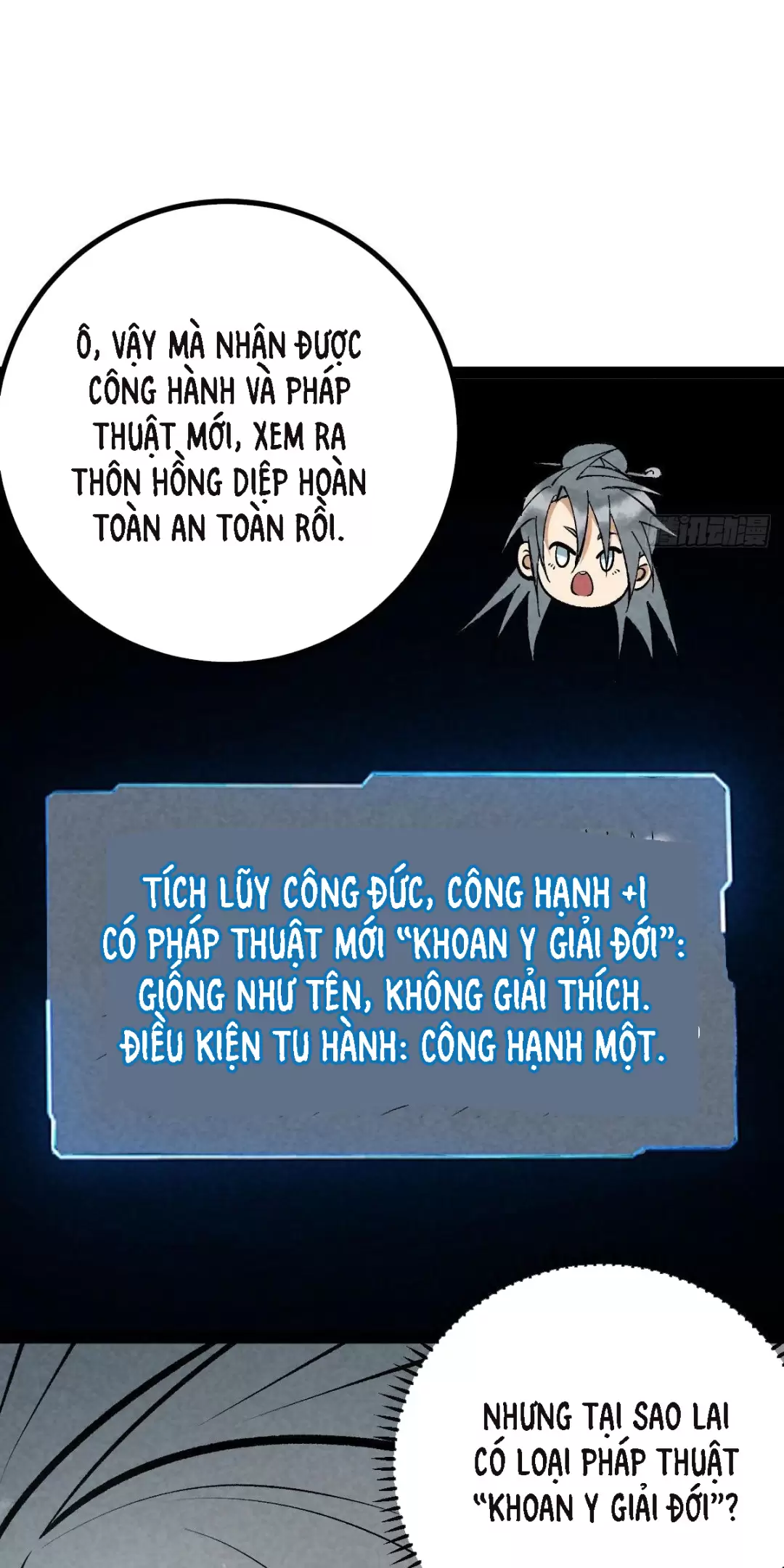 Trở Thành Tiên Bắt Đầu Từ Việc Xuyên Không Thành... Heo: Chapter 16