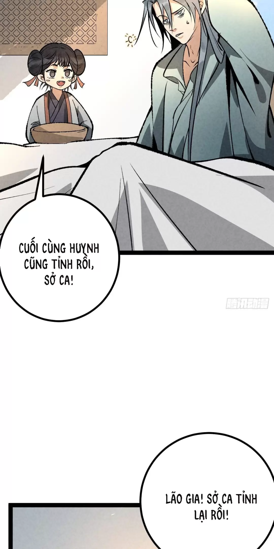 Trở Thành Tiên Bắt Đầu Từ Việc Xuyên Không Thành... Heo: Chapter 16