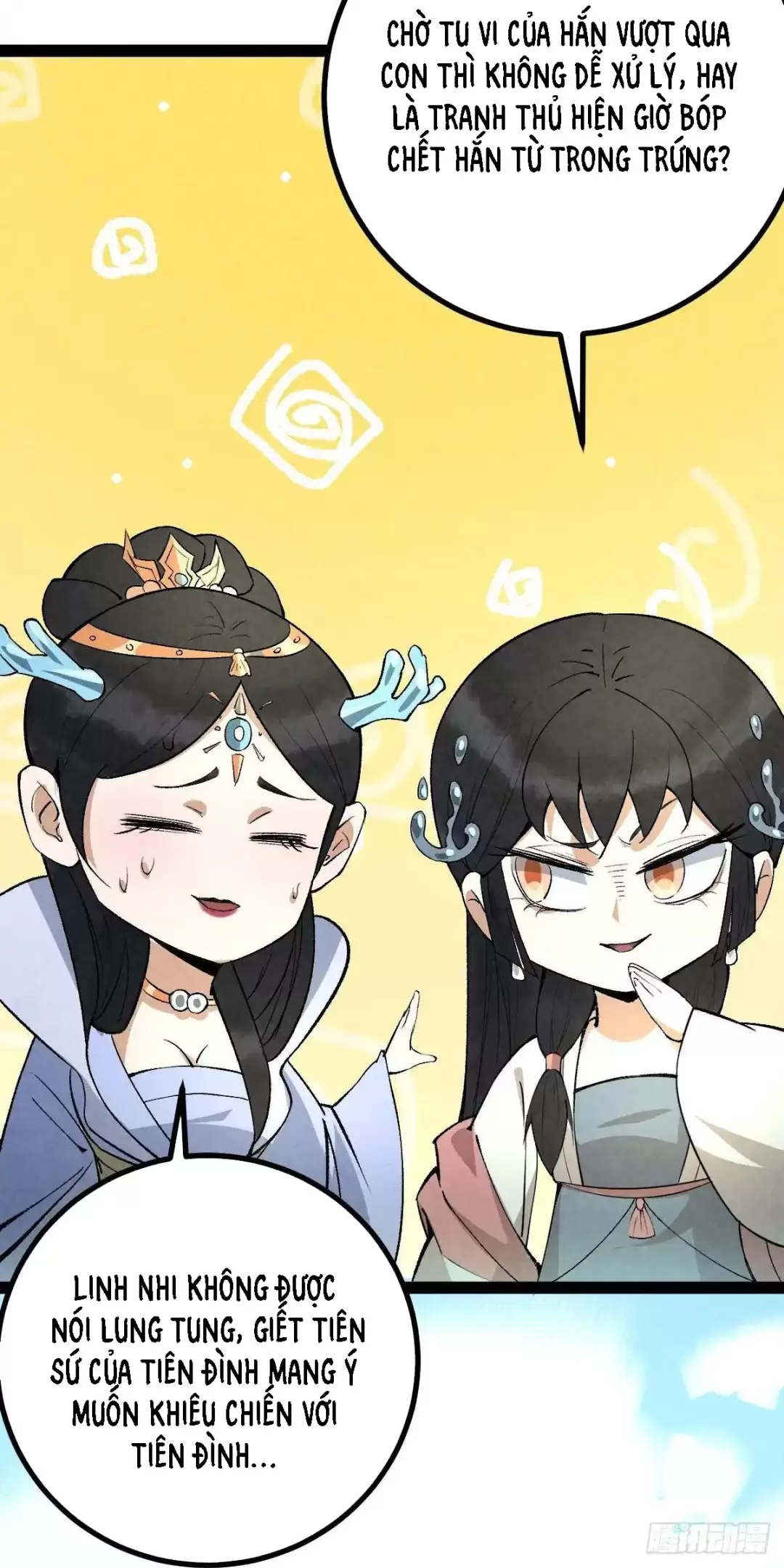 Trở Thành Tiên Bắt Đầu Từ Việc Xuyên Không Thành... Heo: Chapter 17