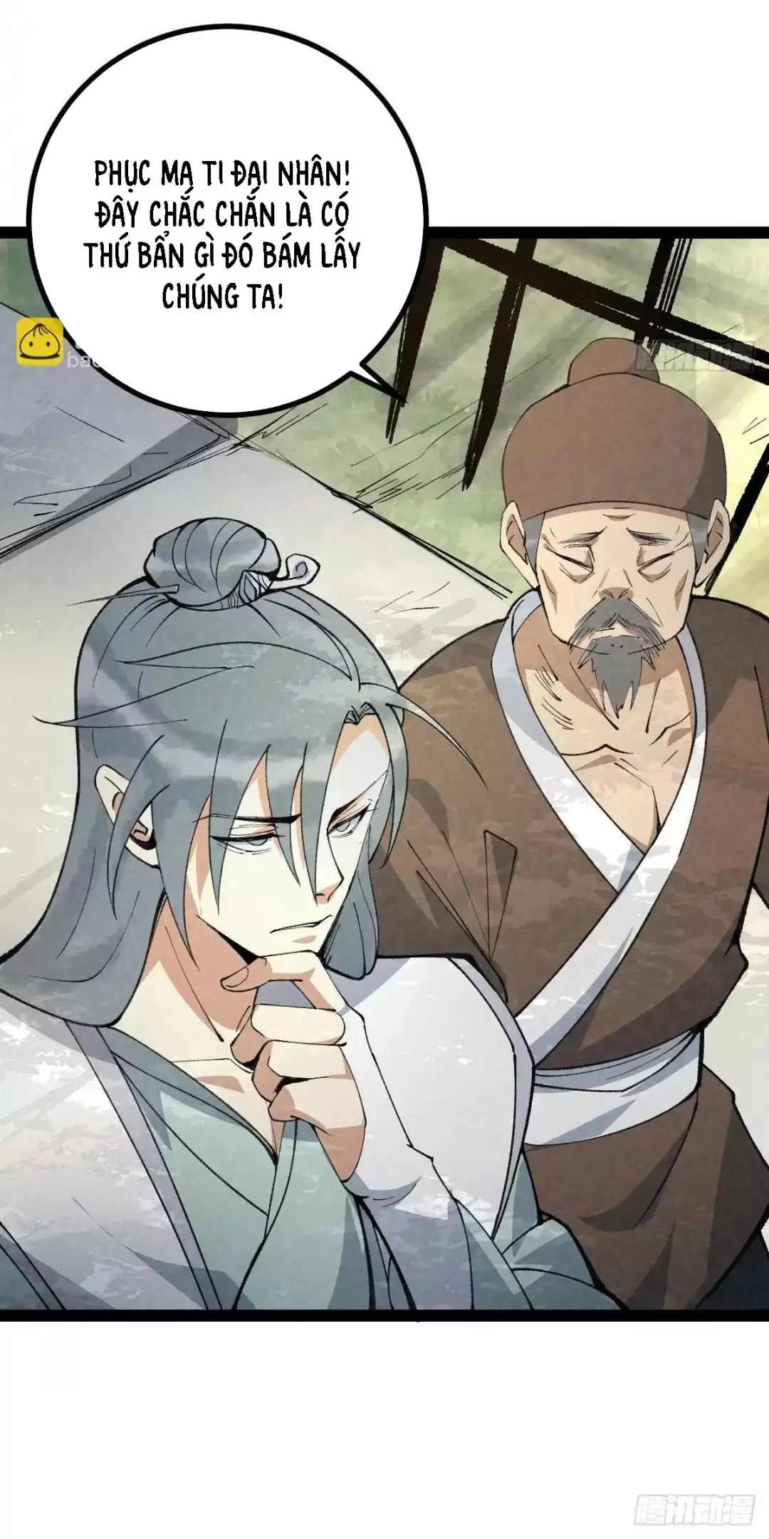 Trở Thành Tiên Bắt Đầu Từ Việc Xuyên Không Thành... Heo: Chapter 17