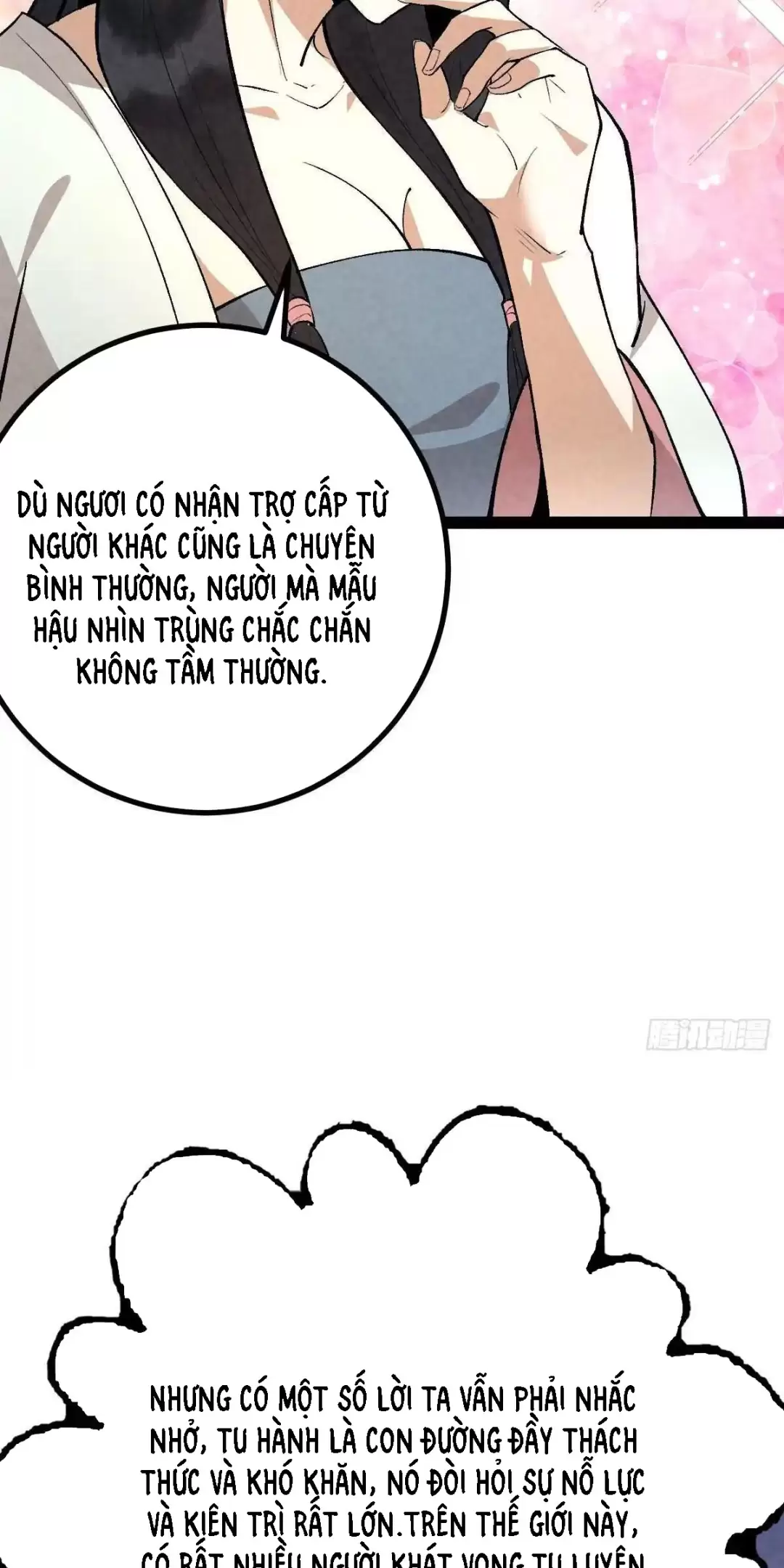 Trở Thành Tiên Bắt Đầu Từ Việc Xuyên Không Thành... Heo: Chapter 17