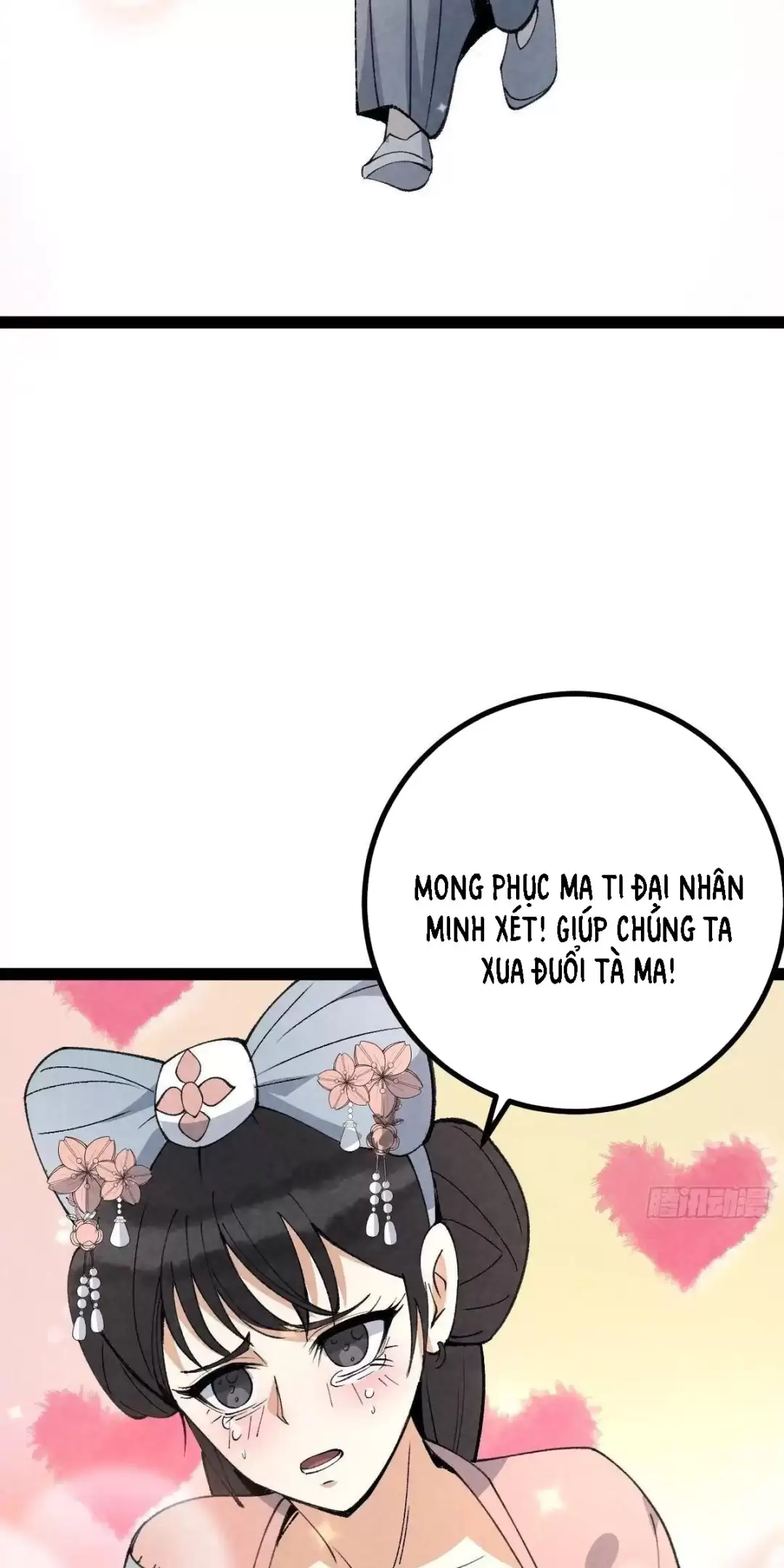 Trở Thành Tiên Bắt Đầu Từ Việc Xuyên Không Thành... Heo: Chapter 17