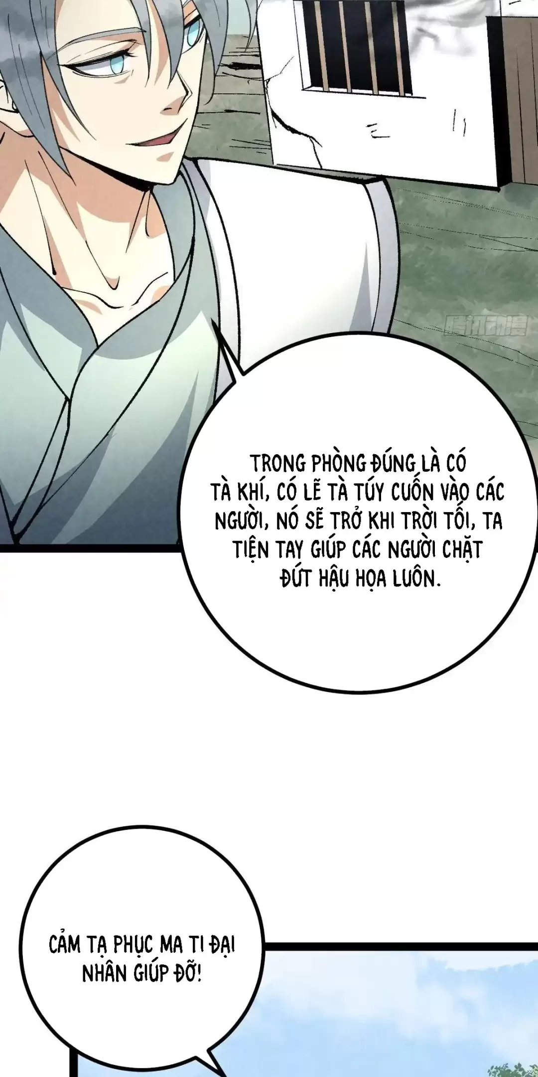 Trở Thành Tiên Bắt Đầu Từ Việc Xuyên Không Thành... Heo: Chapter 17
